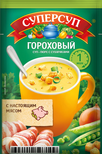 Суперсытный суп-пюре Гороховый с сухариками